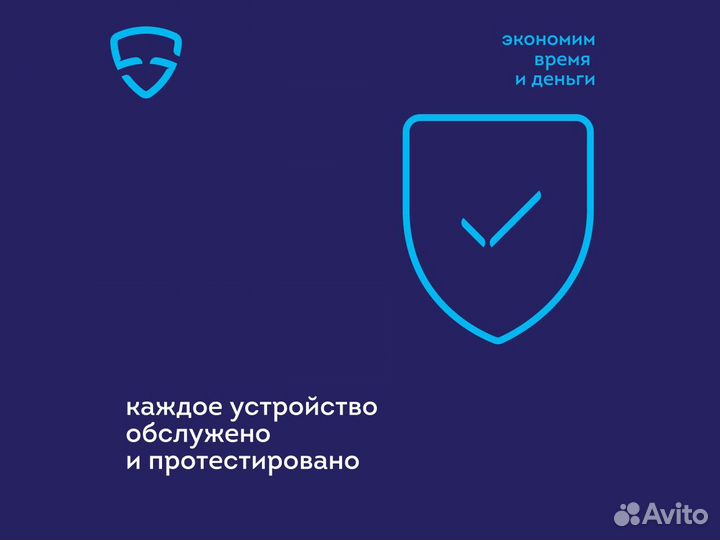 Картридж для принтера Samsung ML-4200