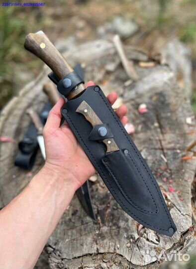 Нож скоторез (Арт.22951)