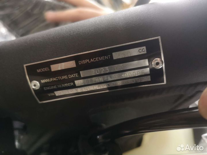 Кросс эндуро JHL Z 7
