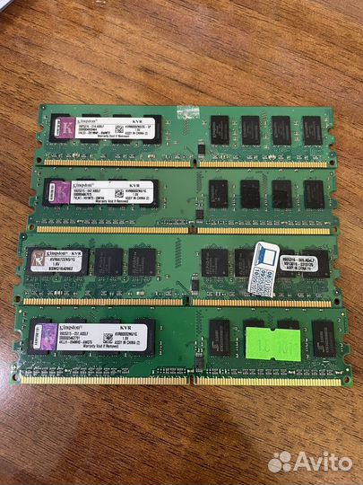 Оперативная память ddr3