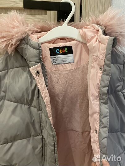 Пуховик детский