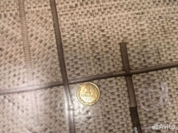 Монета СССР