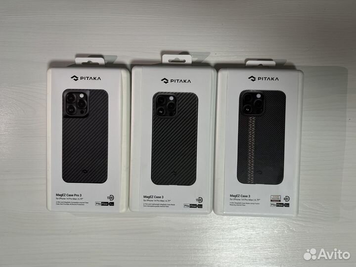 Чехлы Pitaka iPhone 14 Pro, iPhone 14 Pro Max