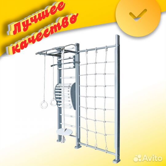 Шведская стенка perfetto sport PS-127 арт.12.94