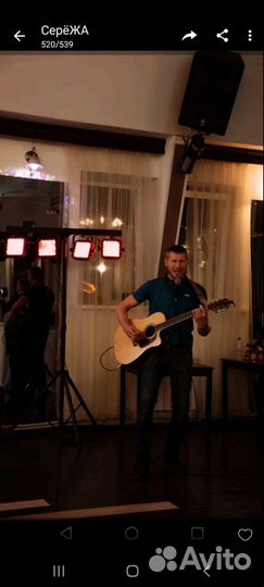 Певец,гитарист,свадьбу,юбилей,8 марта,корпоратив