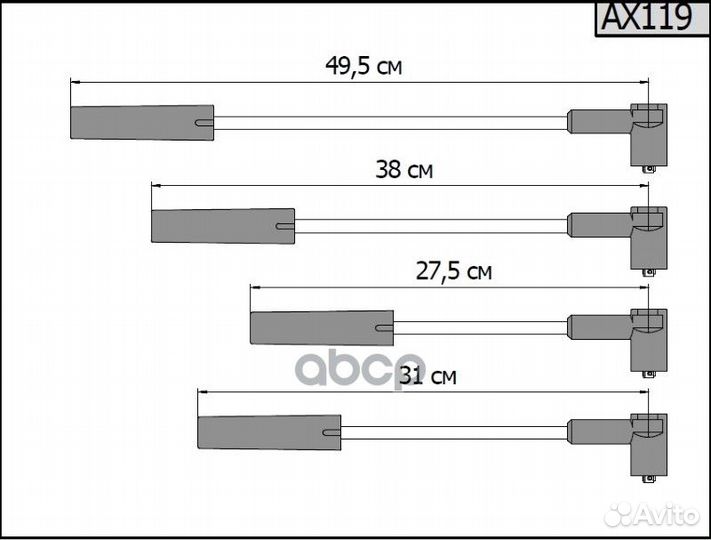 Пвн Renault Logan Sandero Megane LADA Largus