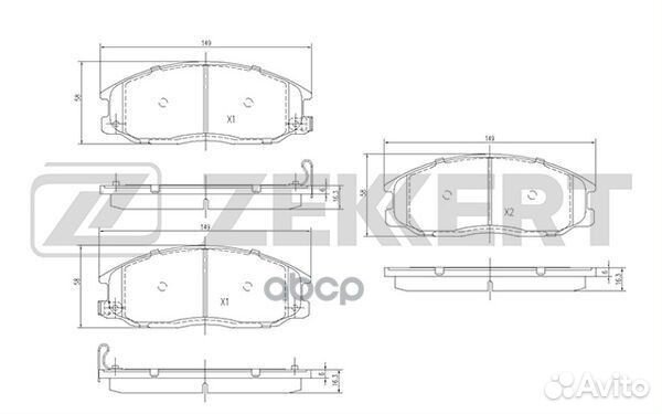 Колодки торм. диск. передн. Hyundai H-1/Starex