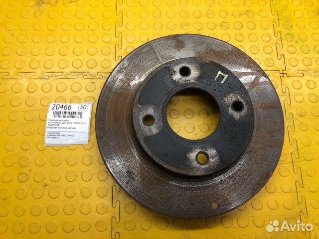 Ниссан альмера классик передние тормозные диски. Тормозной диск задний ниссан альмера n16. Передние тормозные диски на альмера классик. Ниссан альмера классик передние тормозные диски. Диски тормозные передние ниссан альмера классик b10.