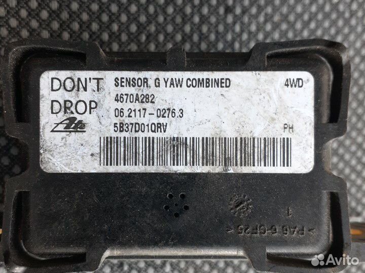 Датчик курсовой устойчивости Mitsubishi