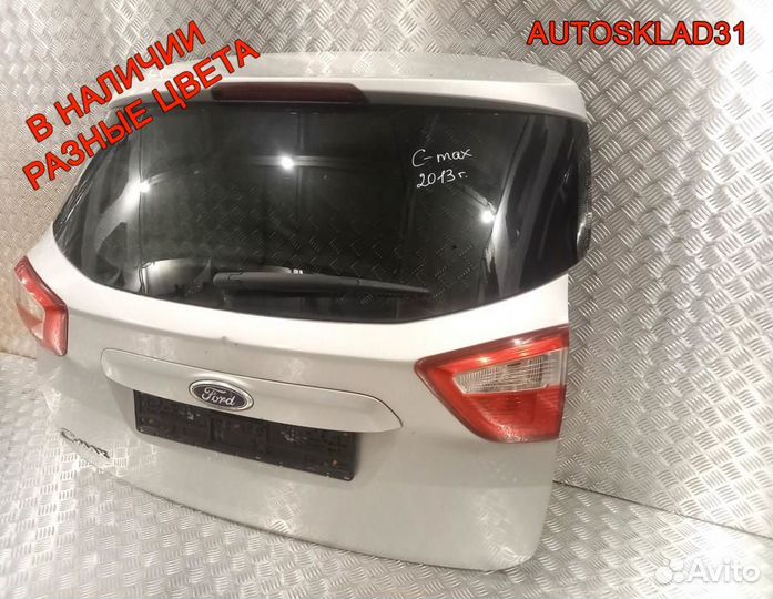 Дверь багажника со стеклом Ford C-MAX 2 2013 год