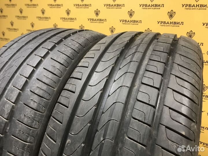 Pirelli Cinturato P7 225/45 R17 91Y
