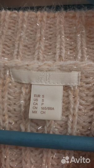 Свитер женский h&m,42-46. Бежевый