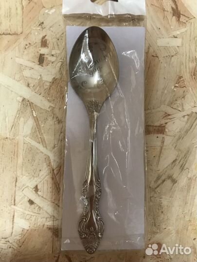 Ложка столовая с гравировкой «Любимому дяде»