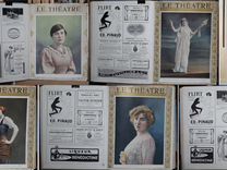 Антикварный журнал Le Theatre 1910 год 12 номеров
