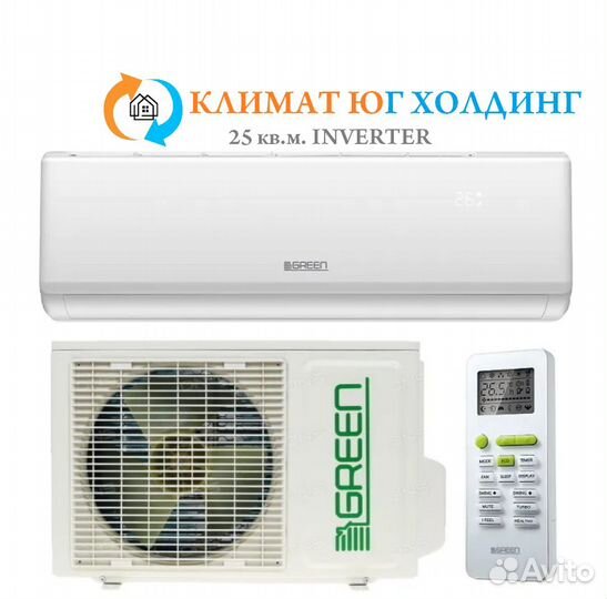 Кондиционер