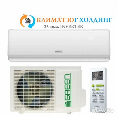 Кондиционер