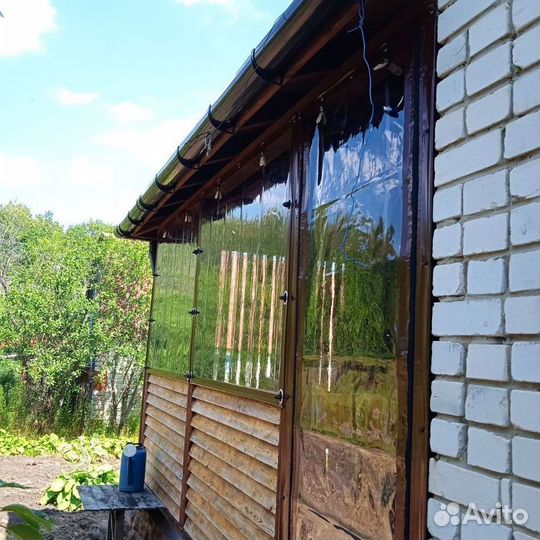 Жидкие окна