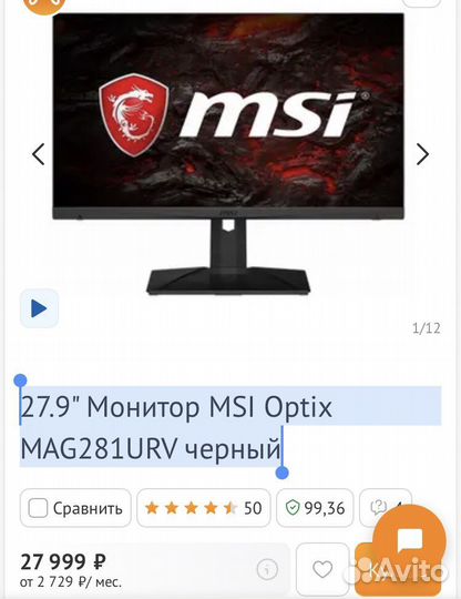 27.9