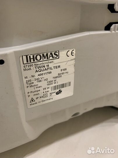 Пылесос Thomas twin TT Aquafilter