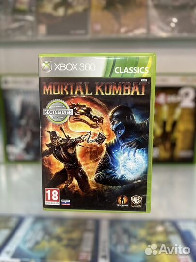 Mortal kombat Xbox 360