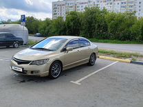 Honda Civic 1.8 AT, 2008, 245 000 км, с пробегом, цена 760 000 руб.