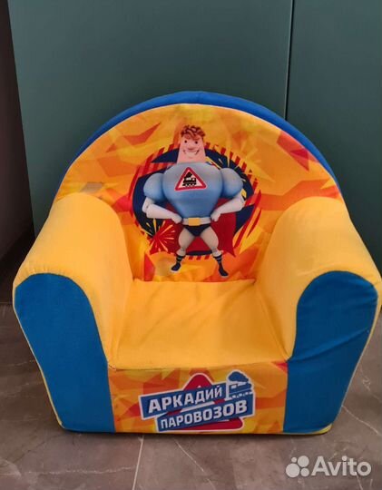 Детское кресло Аркадий Паровозов