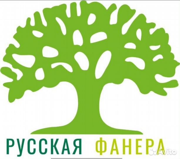 Фанера фк 12мм с доставкой по спб и ло