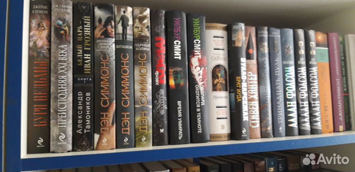 Книги детективы и триллеры