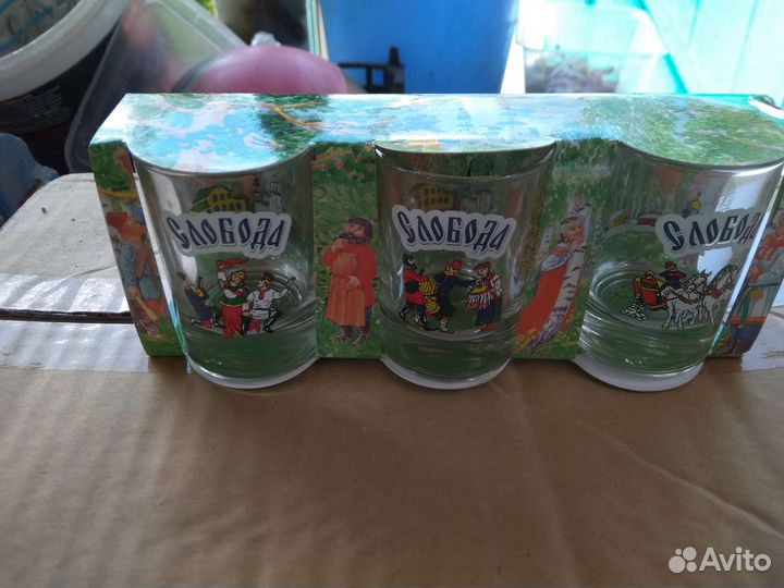 Стопка, рюмка, стакан для водки