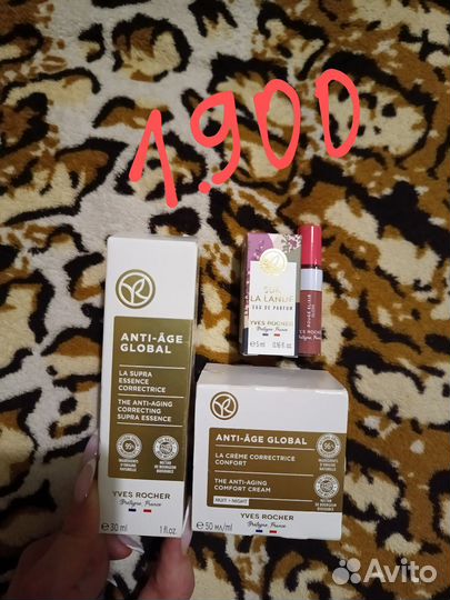 Косметика Ив Роше натуральная