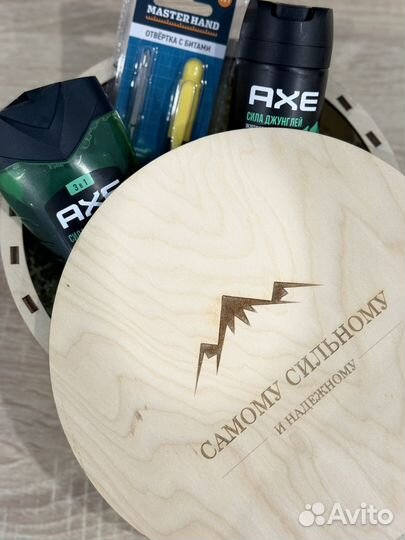 Подарочный бокс для мужчины в наличии