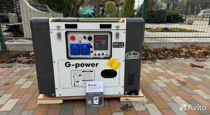 Генератор дизельный 10 кВт G-power трехфазный 1100