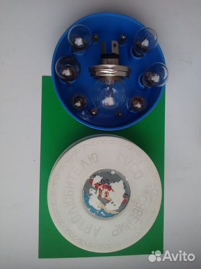 Лампочка для ваз 2105