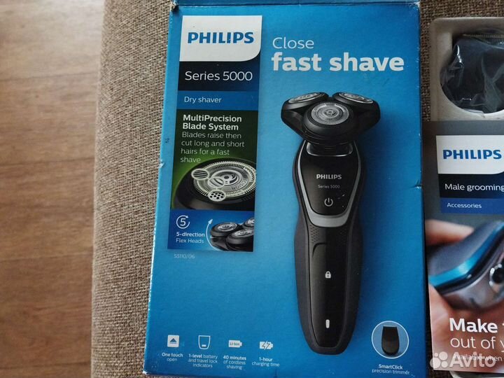 Бритва philips 5000