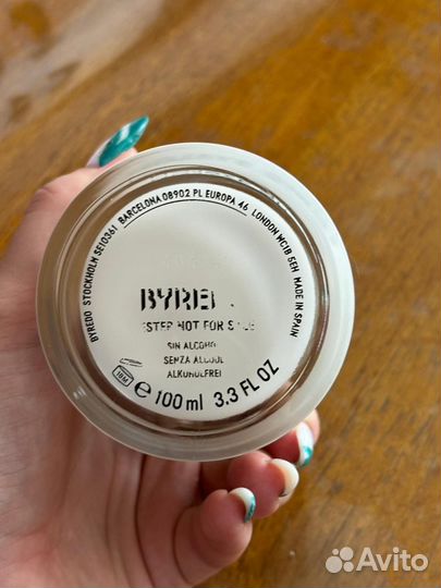 Парфюмерная вода