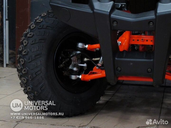 Квадроцикл kayo bull-2C 150 кубов в рассрочку