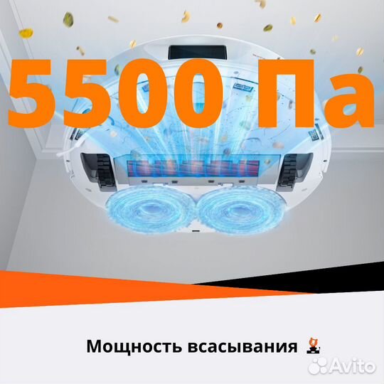 Робот-пылесос Roborock Q Revo белый
