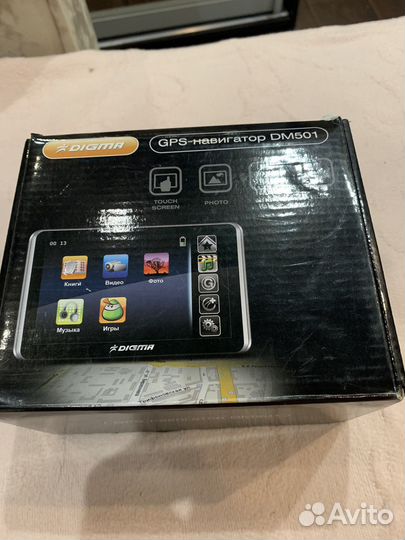 Автомобильный навигатор digma