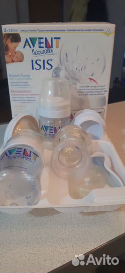 Молокоотсос Avent ручной