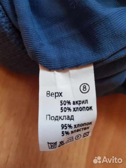 Шапка для мальчика