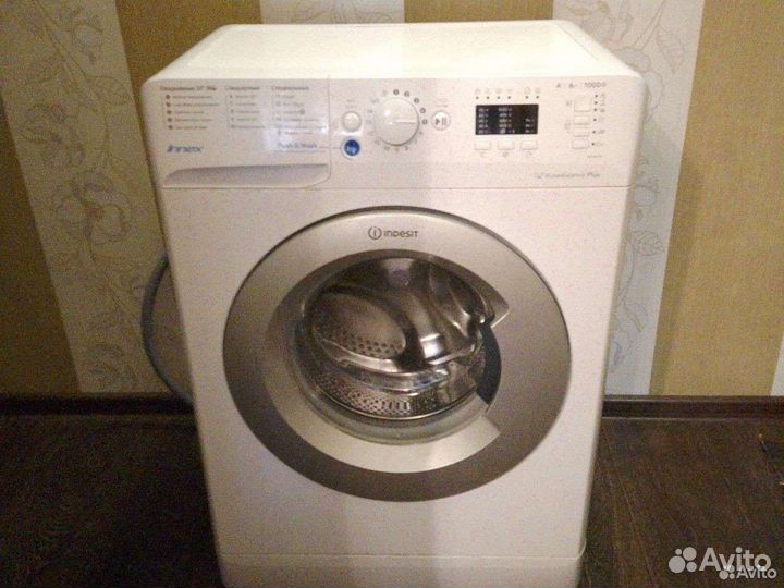 Стиральная машина