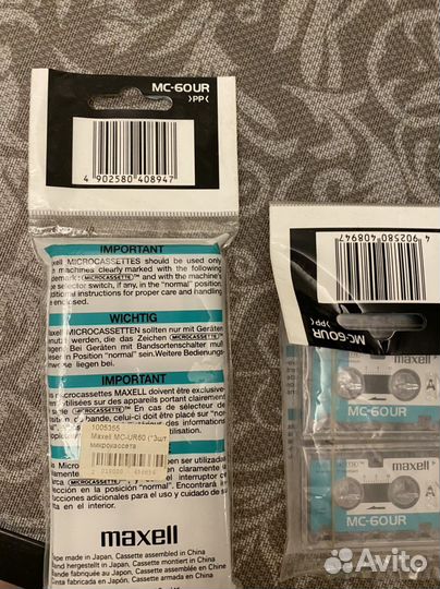 Аудио кассеты maxell