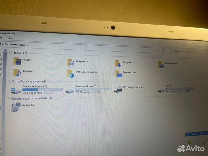 Ноутбук Samsung NP270 E5E