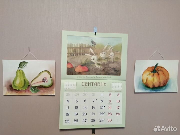 Акварельные картины