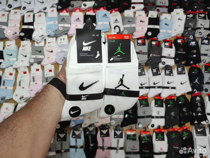 Носки Nike Jordan Puma Lacoste