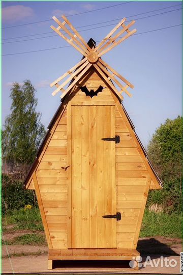 Уличный туалет ART127