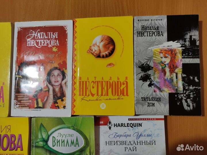 Книги