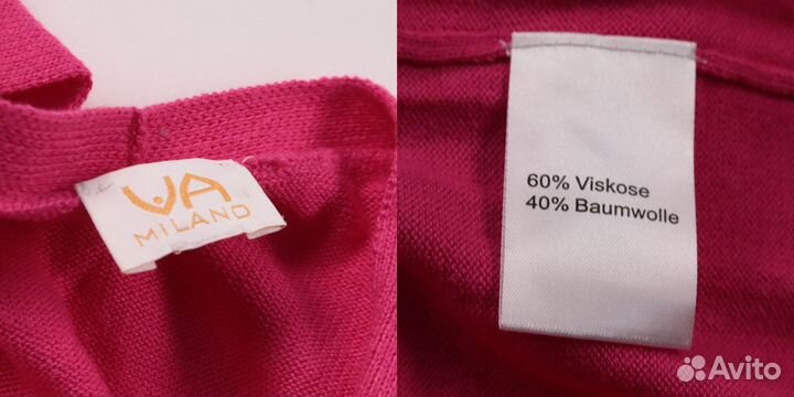 Кардиган VA Milano 250101681