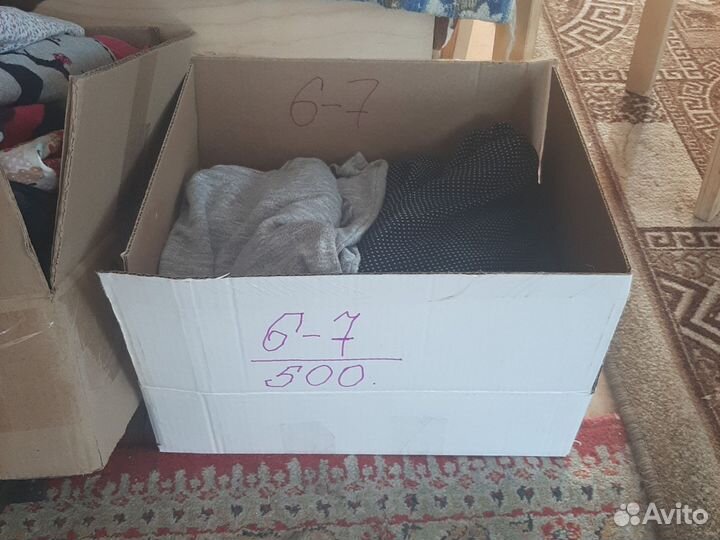 Одежда для девочки.яИ пакет для мальчика