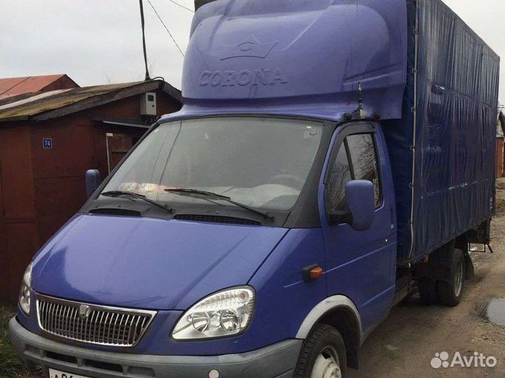 Грузоперевозки